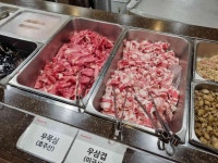 샤브미 강서점 - 가양역 샤브샤브, 샤브샤브무한리필 맛집 - 다이닝코드