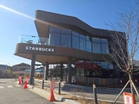 스타벅스 전북남원DT점 - 남원 커피, 카페 맛집 - 다이닝코드