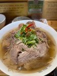 미분당 - 김포 쌀국수, 양지쌀국수 맛집 - 다이닝코드