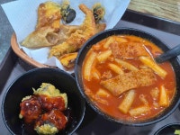 짱떡볶이햄버거 - 평내동 떡볶이, 장어튀김 맛집 - 다이닝코드