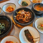 임금님쌀밥집 - 이천 한정식, 쌀밥 맛집 - 다이닝코드