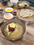 삼산밀면전문점 - 삼산 밀면, 물밀면 맛집 - 다이닝코드