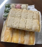 행복한떡집 - 숙대 떡, 호박떡 맛집 - 다이닝코드
