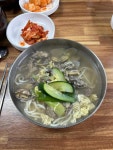 정통옥수사 - 천안 칼국수, 수육 맛집 - 다이닝코드