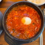 가마솥두부명가 - 아산 순두부 맛집 - 다이닝코드