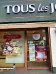 뚜레쥬르 마포성산점 - 성산동 케이크, 식빵 맛집 - 다이닝코드