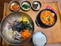 명가의 뜰 김해국제공항국제선청사점 - 김해공항 한식, 한식당 맛집 - 다이닝코드