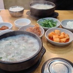 복돈이가마솥순대국 - 역삼역 순대국 맛집 - 다이닝코드