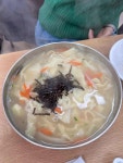 동네방네 손칼국수 - 김포 칼국수, 칼제비 맛집 - 다이닝코드