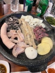 그날곱창 - 부평 곱창, 모듬구이 맛집 - 다이닝코드