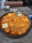 맷돌삼겹앤부대 - 논산 부대찌개, 삼겹살 맛집 - 다이닝코드
