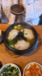 별난동치미국수 - 포천 국수 맛집 - 다이닝코드