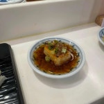 오사이초밥 건대본점 - 건대 스시오마카세, 일식집 맛집 - 다이닝코드