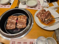 강강술래 시흥점 - 시흥사거리 돼지갈비, 갈비탕 맛집 - 다이닝코드