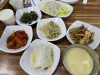 원조본가손맛집 - 부천 해물찜, 아구찜 맛집 - 다이닝코드