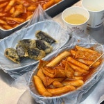 마리짱 잠실점 - 잠실역 분식, 꼬마김밥 맛집 - 다이닝코드