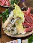 서우샤브샤브 - 미아역 샤브샤브, 1인샤브 맛집 - 다이닝코드