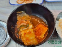 나비산기사식당 - 영덕 생선조림, 물가자미 맛집 - 다이닝코드