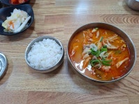 가조가마솥육개장순두부 - 거창 육개장, 순두부 맛집 - 다이닝코드