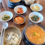 시래마을 - 강남고속버스터미널 시래기국, 들깨시래기 맛집 - 다이닝코드