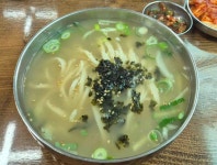 홍두깨칼국수 - 오산 칼국수, 손칼국수 맛집 - 다이닝코드