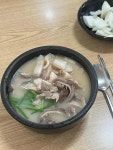권돼지국밥 - 진주 국밥, 돼지국밥 맛집 - 다이닝코드