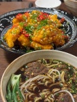 청화월 - 영통 탄탄면, 우육탕면 맛집 - 다이닝코드