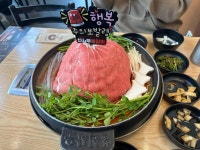 신사우물갈비 시흥은계점 - 시흥 물갈비, 동치미 맛집 - 다이닝코드