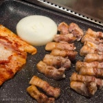 사상금돼지 - 부산사상 삼겹살, 껍데기 맛집 - 다이닝코드