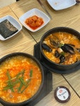팔도전복해물뚝배기 - 강릉 전복요리 맛집 - 다이닝코드