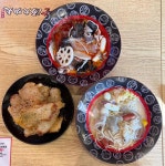 탕화쿵푸마라탕 - 안산 마라탕, 꿔바로우 맛집 - 다이닝코드