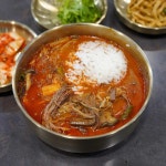 육참 - 방이동 육개장, 고기비빔국수 맛집 - 다이닝코드
