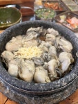 유정이네통영굴밥 - 용인 굴요리, 굴밥 맛집 - 다이닝코드