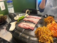 거북이삼겹살 - 중곡동 삼겹살, 볶음밥 맛집 - 다이닝코드