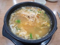 24시전주명가콩나물국밥 - 공주 콩나물국밥, 김치콩나물국밥 맛집 - 다이닝코드