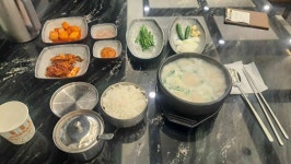 별미청돼지국밥 - 부산역 돼지국밥 맛집 - 다이닝코드
