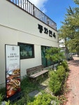 동화면옥 문덕점 - 포항 냉면, 갈비탕 맛집 - 다이닝코드