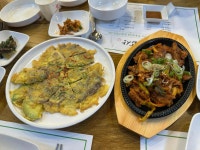 장모밥상 - 양구 집밥, 가정식백반 맛집 - 다이닝코드