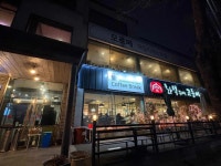 화덕 위에 고등어 - 신갈 생선구이, 고등어 맛집 - 다이닝코드