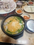 남해돼지국밥 - 반여동 돼지국밥 맛집 - 다이닝코드
