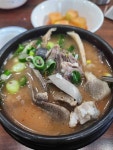 약수순대국 - 약수역 순대, 순대국 맛집 - 다이닝코드
