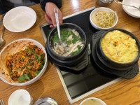 무교낙지 코엑스몰점 - 코엑스 낙지, 낙지볶음 맛집 - 다이닝코드