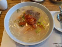 광장동가온 - 워커힐 곰국시, 한식 맛집 - 다이닝코드