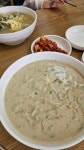 삼송칼국수 - 고양 칼국수, 손칼국수 맛집 - 다이닝코드