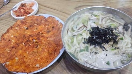 버섯칼국수 - 안양중앙시장 버섯칼국수, 국수 맛집 - 다이닝코드