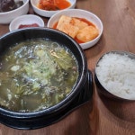 뜨끈이집 - 예산 해장국, 선지 맛집 - 다이닝코드