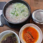 뜨끈이집 - 예산 해장국, 선지 맛집 - 다이닝코드