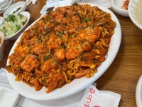 하마네아구찜 상무직영점 - 상무지구 아구찜 맛집 - 다이닝코드