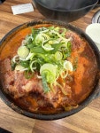 방가삼대얼큰한뼈해장국 - 아산 감자탕, 뼈해장국 맛집 - 다이닝코드