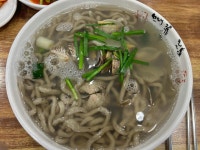 뚝배기바지락칼국수 - 중계동 바지락칼국수, 수제비 맛집 - 다이닝코드